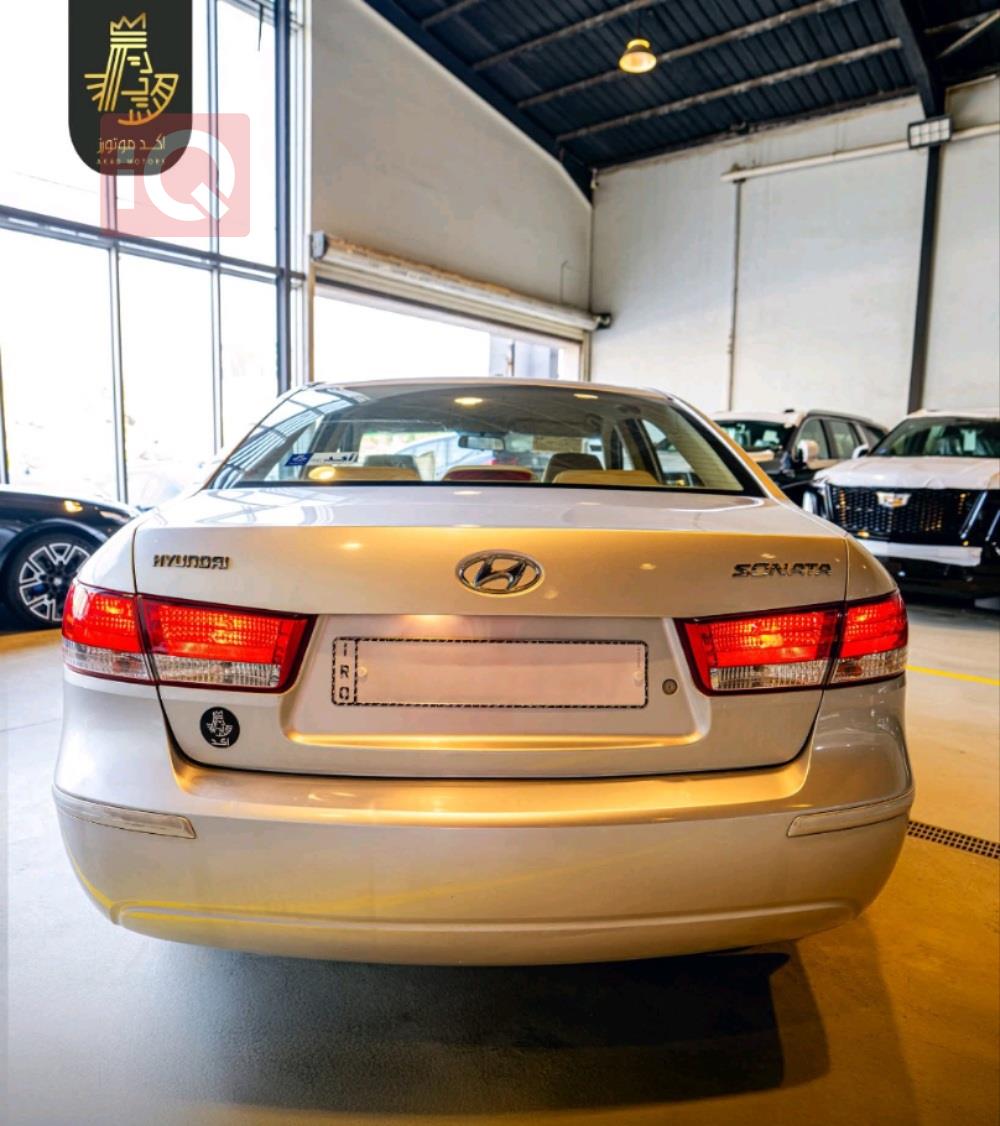 هيونداي سوناتا